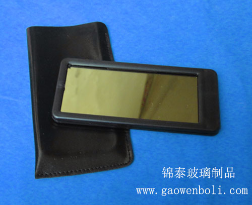 �����^���R