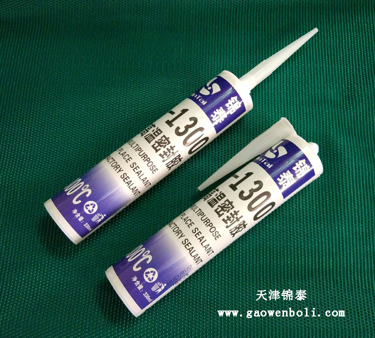 ��1300�ȸߜ��ܷ��z