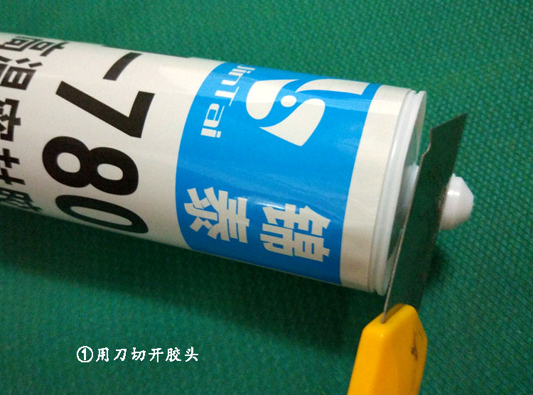 N780�͸ߜ��ܷ��z