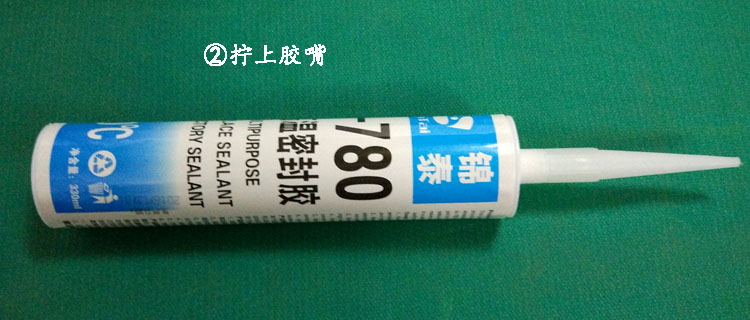 N780�͸��ܷ��z