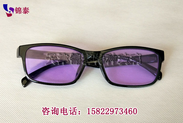 �����������÷��c�����R