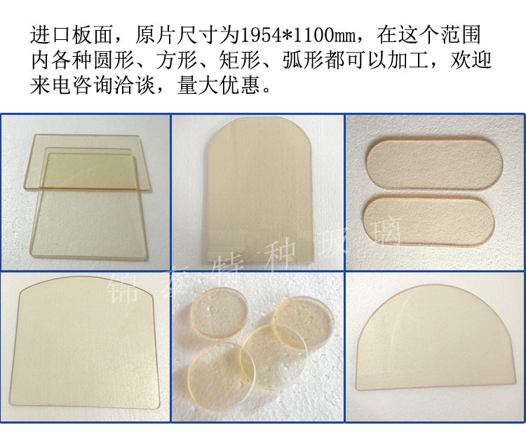 �����|�w���ڠt����